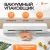 Вакуумный упаковщик Xiaomi Mijia Automatic Vacuum Sealing Machine (MJFKJ06XM) — фото, купить в Минске с доставкой по Беларуси — 360shop.by