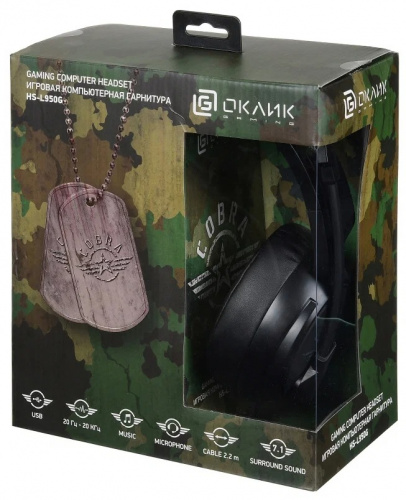 Наушники Oklick HS-L950G Cobra