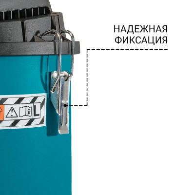 Пылесос строительный Bort BSS-1215-P (93417432) — фото, купить в Минске с доставкой по Беларуси — 360shop.by