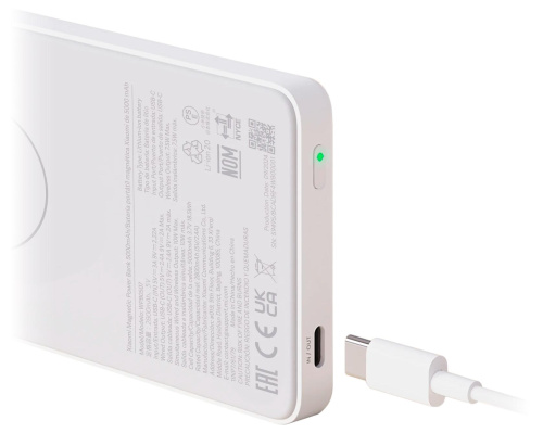 Внешний аккумулятор Xiaomi Magnetic Power Bank 5000mAh (WPB0507) — фото, купить в Минске с доставкой по Беларуси — 360shop.by