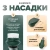 Электрбритва Soocas S5 — фото, купить в Минске с доставкой по Беларуси — 360shop.by