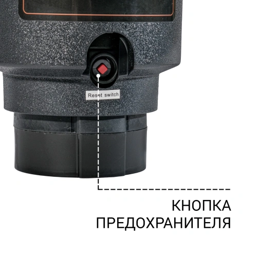 Измельчитель пищевых отходов Bort Master Eco Control (93417999) — фото, купить в Минске с доставкой по Беларуси — 360shop.by