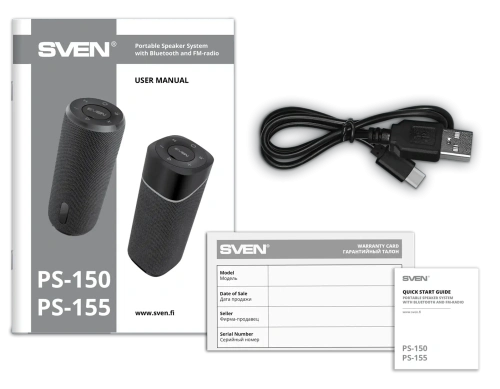 Портативная колонка SVEN PS-155 — фото, купить в Минске с доставкой по Беларуси — 360shop.by