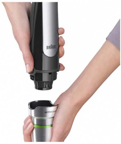 Блендер погружной Braun MultiQuick 7 MQ7075X