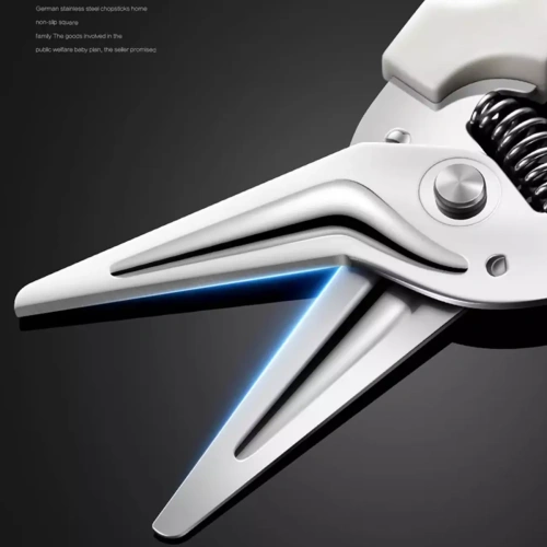 Ножницы кухонные Huo Hou Multifunctional Kitchen Scissors HU0260 — фото, купить в Минске с доставкой по Беларуси — 360shop.by