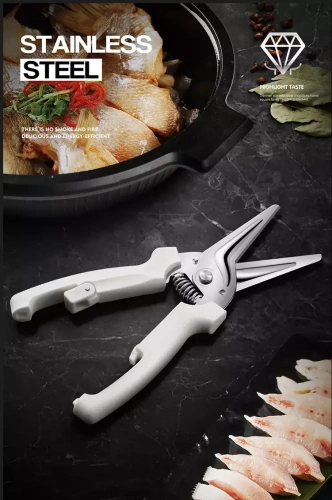 Ножницы кухонные Huo Hou Multifunctional Kitchen Scissors HU0260 — фото, купить в Минске с доставкой по Беларуси — 360shop.by