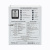 Электронная книга Onyx BOOX Livingstone 2 – фото, видеообзор, отзывы – 360shop.by