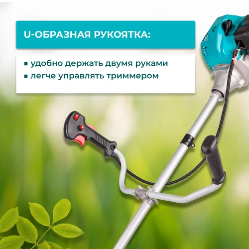 Триммер бензиновый GPT TBC-418 — фото, купить в Минске с доставкой по Беларуси — 360shop.by