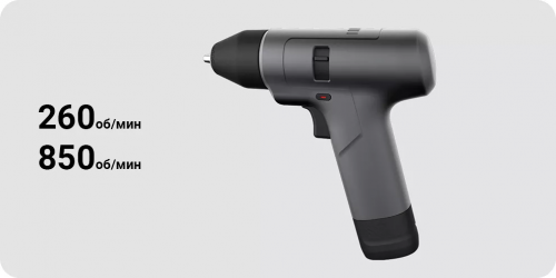 Дрель-шуруповерт AKKU Brushless Dual Speed Electric Drill (AK701) — фото, купить в Минске с доставкой по Беларуси — 360shop.by