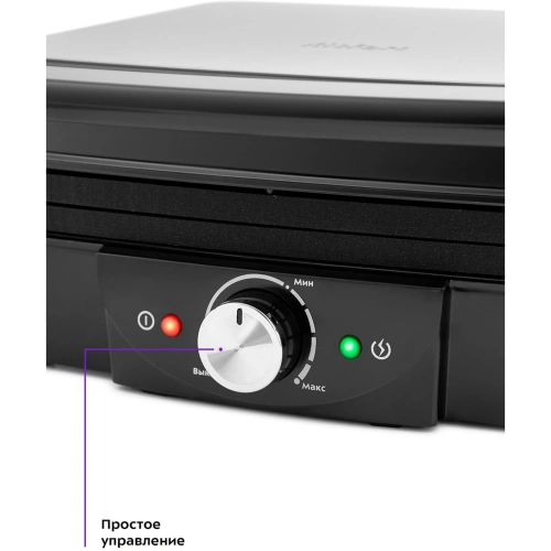 Электрогриль Kitfort KT-1656 — фото, купить в Минске с доставкой по Беларуси — 360shop.by