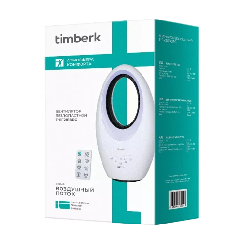 Вентилятор безлопастной Timberk T-BF2818RC — фото, купить в Минске с доставкой по Беларуси — 360shop.by
