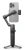 Стабилизатор DJI Osmo Mobile 8 — фото, купить в Минске с доставкой по Беларуси — 360shop.by