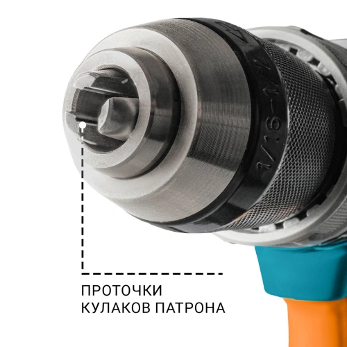 Дрель-шуруповерт аккумуляторная Bort BAB-21Ix2Li-XDK (с 2-мя АКБ, кейс) (93414943) — фото, купить в Минске с доставкой по Беларуси — 360shop.by