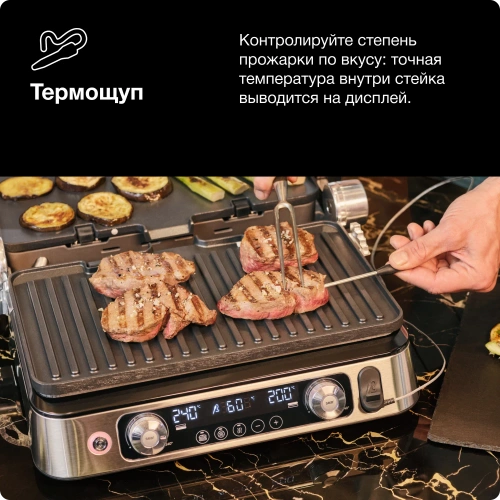 Электрогриль Braun CG 9160 — фото, купить в Минске с доставкой по Беларуси — 360shop.by