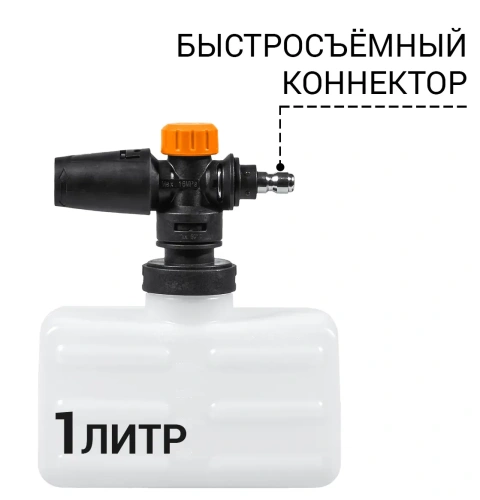 Мойка высокого давления Bort BHR-2000M (93416855) — фото, купить в Минске с доставкой по Беларуси — 360shop.by