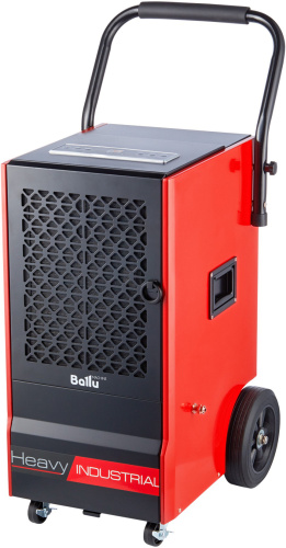 Осушитель воздуха Ballu BDI-70L – фото, купить в Минске с доставкой по Беларуси – 360shop.by