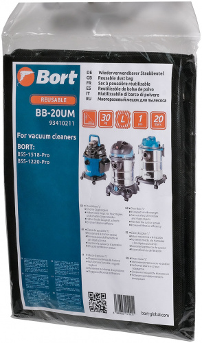 Многоразовый мешок Bort BB-20UM