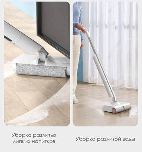 Электрошвабра Xiaomi Mijia Wireless Floor Sweeping Machine (MJXCYTJ) — фото, купить в Минске с доставкой по Беларуси — 360shop.by