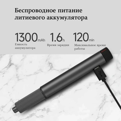 Гравер Atuman Duka EP1 — фото, купить в Минске с доставкой по Беларуси — 360shop.by