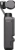 Экшен-камера DJI Osmo Pocket 3 — фото, купить в Минске с доставкой по Беларуси — 360shop.by