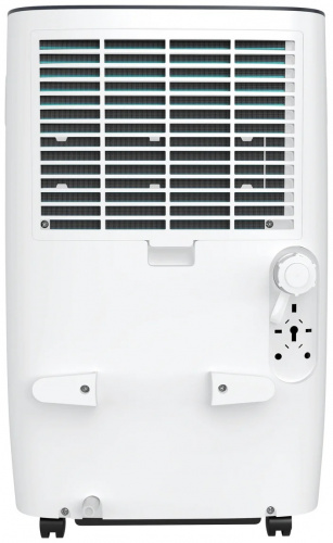 Осушитель воздуха Royal Clima Carisma Villa RD-CR40-E
