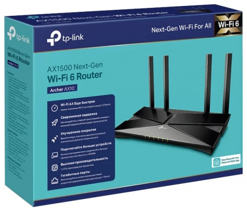 Wi-Fi роутер TP-Link Archer AX10