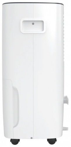 Осушитель воздуха Royal Clima Carisma Villa RD-CR40-E