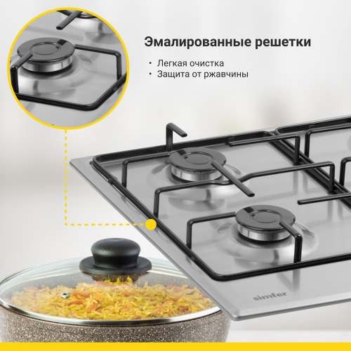 Газовая варочная панель Simfer H60V40M416