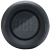 Портативная колонка JBL Flip Essential 2 — фото, купить в Минске с доставкой по Беларуси — 360shop.by