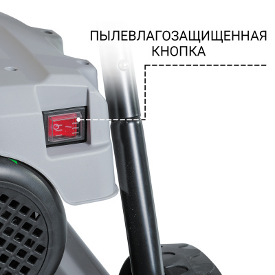 Мойка высокого давления Bort KEX-2800 (93416725) — фото, купить в Минске с доставкой по Беларуси — 360shop.by