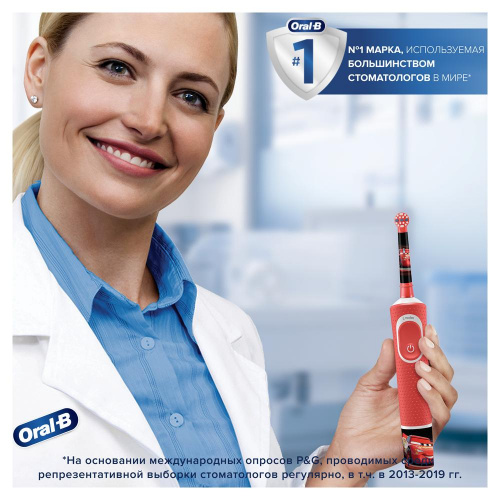 Сменные насадки Oral-B Kids Princess EB10S (2 шт.) – фото, купить в Минске с доставкой по Беларуси – 360shop.by