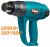 Промышленный фен Bort BHG-1700 (91275691)