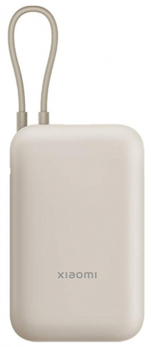 Внешний аккумулятор Xiaomi Mi 33W Power Bank Pocket Version Pro 10000mAh (P15ZM)