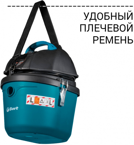 Пылесос строительный Bort BSS-1212 (93417579) — фото, купить в Минске с доставкой по Беларуси — 360shop.by