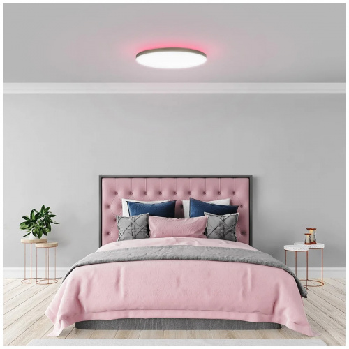 Потолочный светильник Yeelight Halo Ceiling Light (YLXD50YL)