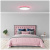 Потолочный светильник Yeelight Halo Ceiling Light (YLXD50YL)