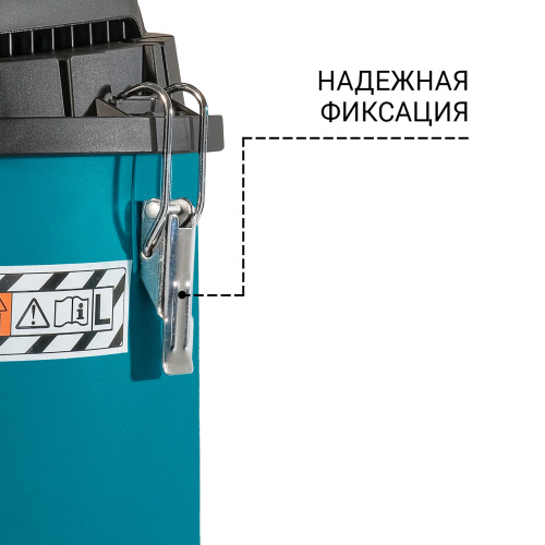 Пылесос строительный Bort BSS-1220-P (93417449) — фото, купить в Минске с доставкой по Беларуси — 360shop.by