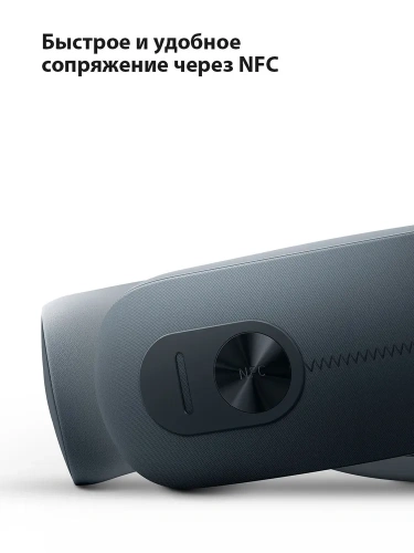 Массажер для шеи Xiaomi Mijia Smart Neck Massager (MJNKAM01SKS) — фото, купить в Минске с доставкой по Беларуси — 360shop.by