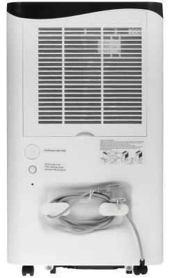 Осушитель воздуха Neoclima ND-40AZ — фото, купить в Минске с доставкой по Беларуси — 360shop.by