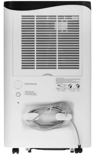 Осушитель воздуха Neoclima ND-40AZ — фото, купить в Минске с доставкой по Беларуси — 360shop.by