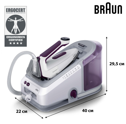 Утюг с парогенератором Braun IS 7266 VI — фото, купить в Минске с доставкой по Беларуси — 360shop.by