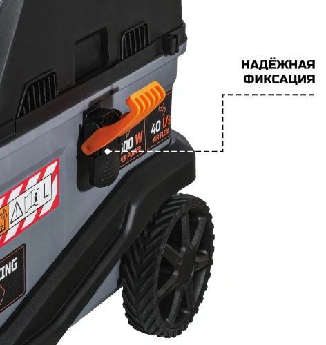 Пылесос строительный Bort BSS-1630-Pro (93417685) — фото, купить в Минске с доставкой по Беларуси — 360shop.by
