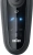 Электробритва Braun Series 7 72-G7200cc — фото, купить в Минске с доставкой по Беларуси — 360shop.by