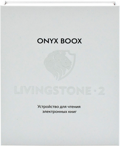 Электронная книга Onyx BOOX Livingstone 2 – фото, видеообзор, отзывы – 360shop.by