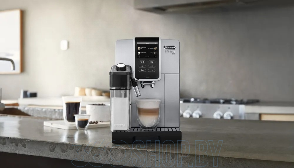 DeLonghi Dinamica Plus ECAM 370.95.S