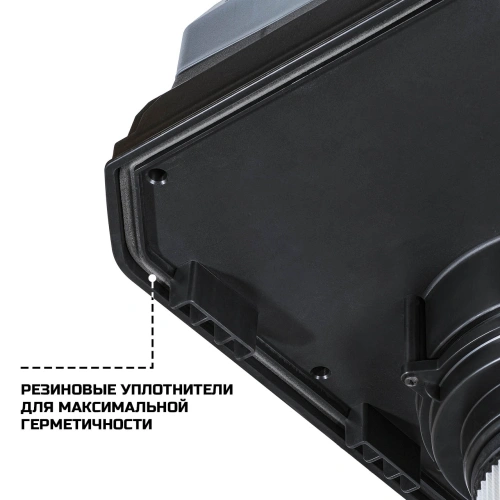 Пылесос строительный Bort BSS-1630-Pro (93417685) — фото, купить в Минске с доставкой по Беларуси — 360shop.by