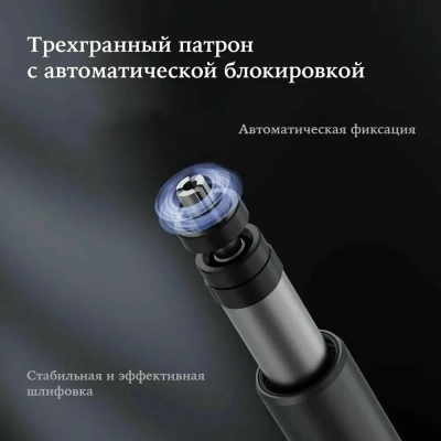 Гравер Atuman Duka EP1 — фото, купить в Минске с доставкой по Беларуси — 360shop.by