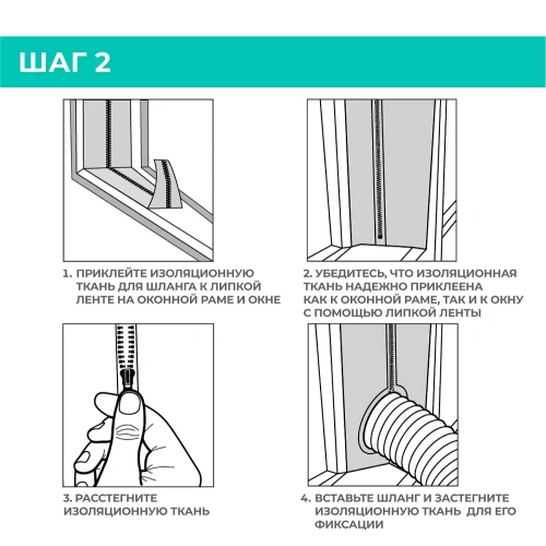 Кондиционер мобильный Timberk T-PAC12-P11E-WF — фото, купить в Минске с доставкой по Беларуси — 360shop.by