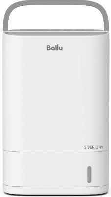 Осушитель воздуха Ballu BDR-7A– фото, купить в Минске с доставкой по Беларуси – 360shop.by