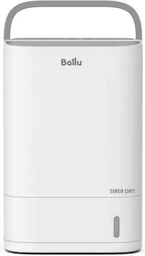 Осушитель воздуха Ballu BDR-7A– фото, купить в Минске с доставкой по Беларуси – 360shop.by
